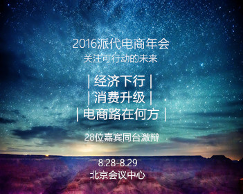 敦刻尔克