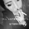 淘宝